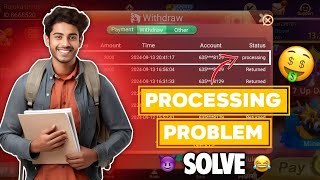 🌐Rummy Glee Processing Problem  Rummy Glee Withdrawal Processing Problem [upl. by Troc384]