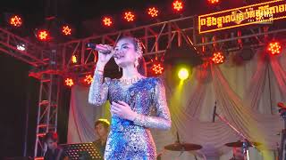 SAMLOAD SAMLANH CHET  BY THIDA COVER SONG OKES [upl. by Jaan]