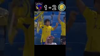 Highlights Al Hazem v Al Nassr 12 King Cup 2024 alnassr football [upl. by Ecirahc214]