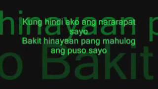 Kanino Ba Dapat Lyrics rap [upl. by Sverre841]