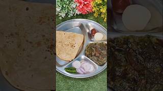 Palak ki sabji recipe indianfood shortvideo life with taste [upl. by Malone]