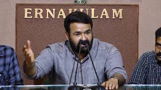 MOHANLAL vs WCC  AMMA and DILEEP issue [upl. by Nayve249]