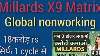 Nonworking X9 Milladrs incomeX9 Millards Matrix income [upl. by Hamlen]