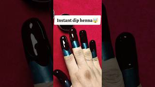 Instant henna dip box😱 fingarhenna mehndi heena hennatattoo trickmehnd dipheena mehnditips [upl. by Mell]