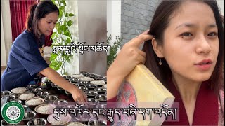 Kalachakra amp Four Tantra recitation  Mentseekhang College  TIBETAN VLOGGER tibetan india [upl. by Eadrahc]