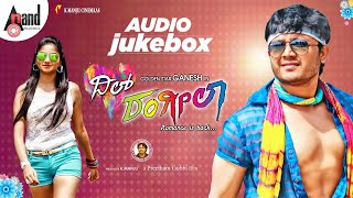 Dil Rangeela  Audio JukeBox  Golden ⭐ Ganesh  Rachita Ram  Arjun Janya  Preetham Gubbi [upl. by Merrili]