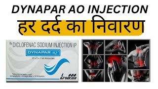 Dynapar Injection  Basic use Directions indication Mechanism Side effects Caution warnings [upl. by Amil]