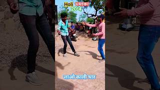 कोन्या बेठू रे बुलट पे लाओ काली थार 😘 🚙🚙💥ll Konya bethu re bullat pe lao KALI 🚔THAR dj song dance [upl. by Diann717]