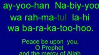 Learn Salats Arabic  Tashahhud  Video 4  MyZikrcom [upl. by Rugg5]