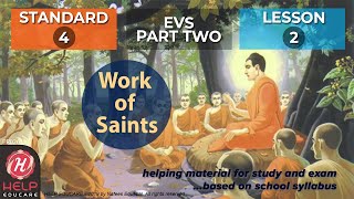 STANDARD 4  EVS 02  LESSON 02  Work of the saints [upl. by Arised]