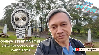 เรือนแรกของไทย รีวิวแรกในโลก OMEGA SPEEDMASTER CHRONOSCOPE Olympic Paris 2024 [upl. by Studley582]