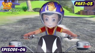 Vir Bike Race  S02E04  Part 03  Baby Gintu Part 02  Vir The Robot Boy in Hindi [upl. by Intruoc]