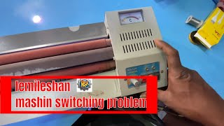 lemileshan mashin switching problem Lamination Machine Repairing Knowledge  ROLLAR SPRING [upl. by Senzer917]