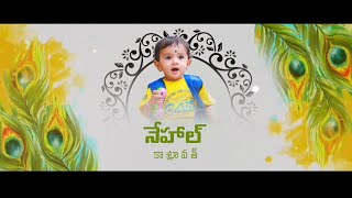 Birthday invitation Video Editing in Alight Motion kinemastar editing Happy Birthday Tutorial 2023 [upl. by Ltsyrk]