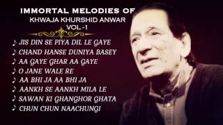 Khwaja Khurshid Anwar Songs  NonStop Hit Collection Of Songs [upl. by Nnylarak]