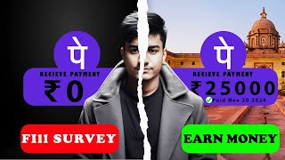 Earn Money with this Government Website  Fill out Surveys amp Quizzes  Make Money Online by Mobile [upl. by Iphagenia287]