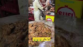 Tawa chicken chatkhara preparation 😋🤤😋 so yummy and dealious trendingfoodreelsshorts [upl. by Anirtap]