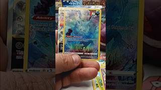 Pokemon Crown Zenith Booster Pack Opening 👑 pokemon cardgames boosterpacks Crown Zenith [upl. by Zerimar]