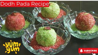 Easy Dissert Recipe Dodah Peda Recipe Kachagulla Recipe by Mazadar Khany [upl. by Ecinnej]