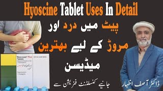 BUSCOPAN TABLET benefits  buscopan plus tablet used for in urdu  buscopan tablet in pregnancy [upl. by Ttelrahc]