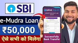 SBI e Mudra Loan Online Apply  PMMY Mudra Loan Online Apply SBI  Interest Rate Eligibility amp Doc [upl. by Lewse]