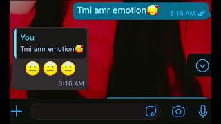 Tumi amar emotion Lyrics whatsappe status 2021 new song [upl. by Murton291]