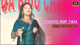 Sonero Rup Tam  Tina Hembrom  New Santali Video  Santali Orchestra Video 2024 [upl. by Rebna]