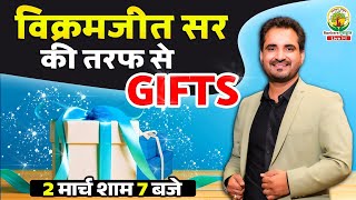 Vikramjeet Sir की तरफ से Gifts  Students के लिए ख़ास  Rankers Gurukul vikramjeetsir [upl. by Robma]