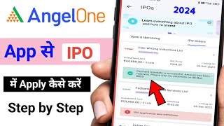 Angel One App Se IPO me apply Kaise Kare  how to apply IPO in Angel One [upl. by Hufnagel]