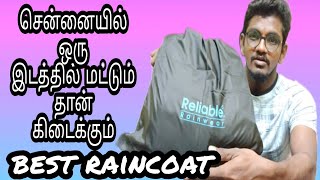 raincoattamilbikerider Best Raincoat unboxing  reliable  rain wear  rain cover uselessfellow [upl. by Nosredneh737]