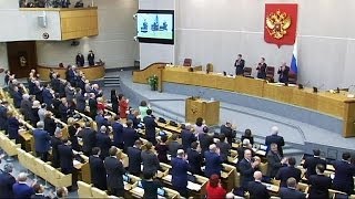 Duma votes to annex Crimea brings full integration a step closer [upl. by Alpert]