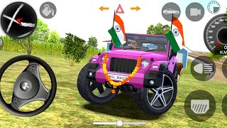 Dollar Song Modified Mahindra Thar 😈  Indian Cars Simulator 3D Live  Indian Car Game [upl. by Eneladgam712]