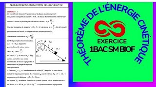 1BAC BIOF SMSC EXERCICE SUR THÉORIE D’ÉNERGIE CINÉTIQUE SUR LA POULIE ET PLAN INCLINÉ 05012022 [upl. by Warrenne]