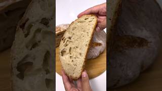 4Ingredient Artisan Style Bread  Easy amp NoKnead🥖recipe baking asmr [upl. by Yzdnil461]