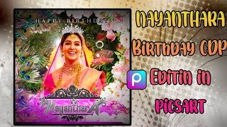 NAYANTHARA Birthday CDP Editing in picsart  Tamil Tech Guru [upl. by Eenahpets]