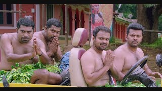 കുലുക്കി തക ധിം കുലുക്കിത്തകധാ  Malayalam Comedy  Malayalam Comedy Movies  Comedy Scenes [upl. by Idnam]