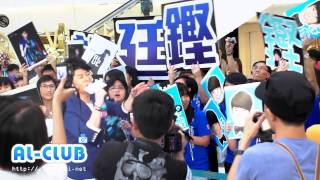 20130602 許廷鏗「面具」LIVE DAILIES 護眼大使委任日  新都會廣場 [upl. by Mahon]