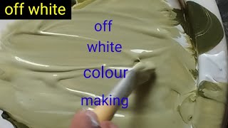 how to make off white colorcolour mixingoff white colour mix [upl. by Asiulairam]