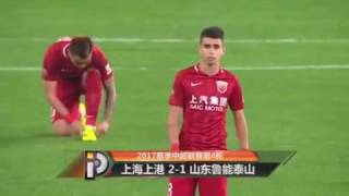 CHINESE SUPER LEAGUE HIGHLIGHTS 🇨🇳  Shanghai SIPG 21 Shandong Luneng [upl. by Harness]