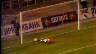 Alania Vladikavkaz 2  Rangers 7  August 1996 [upl. by Akemihs381]