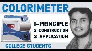 Colorimeter  Principle construction application [upl. by Aeniah]