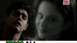 December Abrar Ul Haq Full Song Video First On Net By Imran Ali 640x360 [upl. by Clauddetta]