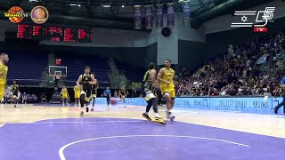 Hapoel Holon Highlights vs Elitzur Netanya [upl. by Gildea110]