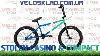 BMX Stolen Casino и Stolen Compact  обзор от quotВелоскладquot [upl. by Anilok]