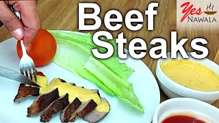 Beef Steaks Recipe  Yes Nawala  Cooking Concepts  Steaks [upl. by Etnovahs765]