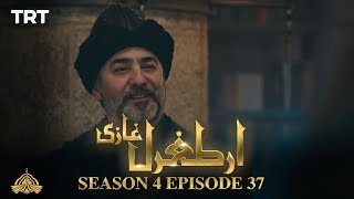 Ertugrul Ghazi Urdu  Episode 37  Season 4 [upl. by Bedad178]