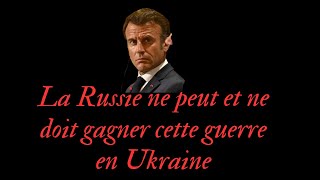 Une conférence de soutien à l’Ukraine se tient à l’Elysée en présence de vingt et un chefs d’Etat [upl. by Waldman]