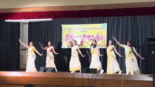 Onam Dance 2024 [upl. by Jemimah718]