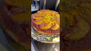 Karamalli şeftalili kek tarifi 😍♥️ kektarifleri şeftalilikek karamelli davet [upl. by Vitus]