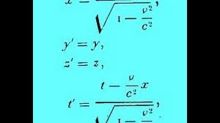 Relativité restreinte partie 2 [upl. by Justinn]